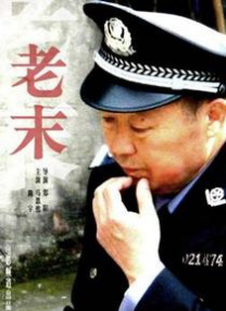国产亚洲人成网站观看