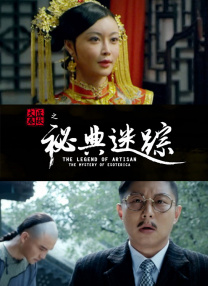 国产亚洲人成网站观看